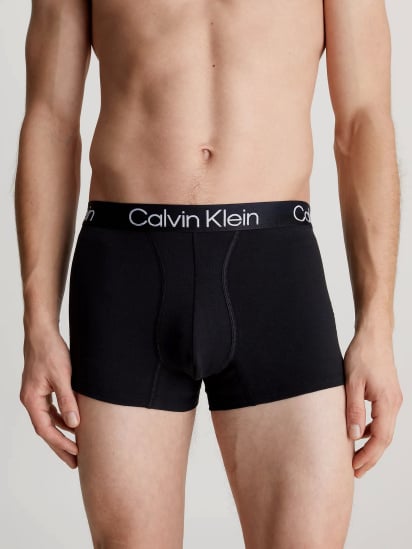 Набір трусів Calvin Klein Underwear 3 Pack Trunks Modern Structure модель 000NB2970A-MCA — фото - INTERTOP