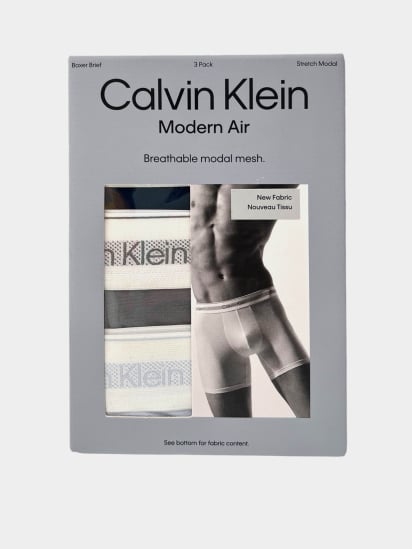 Набор трусов Calvin Klein Underwear модель 000NB3954A-PS9 — фото 3 - INTERTOP