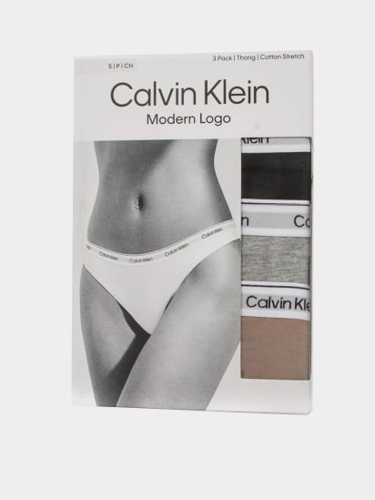 Calvin Klein Underwear 000QD5209E-PZ7 модель 000QD5209E-PZ7 — фото 3 - INTERTOP