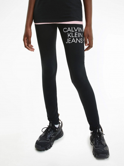 Штаны спортивные Calvin Klein модель IG0IG00856-BEH — фото - INTERTOP