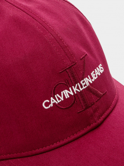 Кепка Calvin Klein модель K60K606624_VWS — фото 3 - INTERTOP