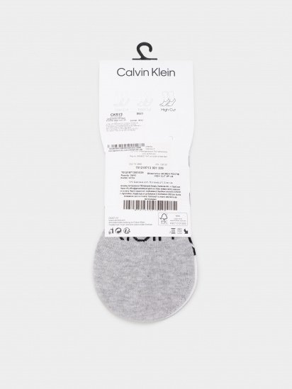 Набор носков Calvin Klein модель 701218713001 — фото 3 - INTERTOP