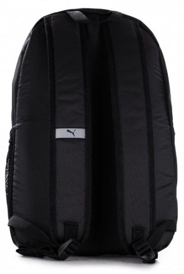 Рюкзаки PUMA PUMA Phase Backpack II модель 07559201 — фото - INTERTOP