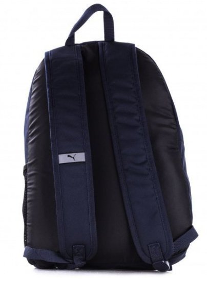 Рюкзаки PUMA PUMA Phase Backpack II модель 07559202 — фото - INTERTOP