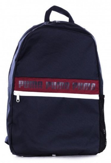Рюкзаки PUMA PUMA Phase Backpack II модель 07559202 — фото - INTERTOP