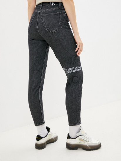 Джинси Calvin Klein Jeans модель J20J217449_1BY — фото - INTERTOP