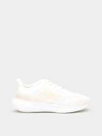 Білий - Кросівки для бігу Adidas Ultrabounce