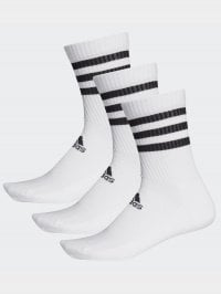 Білий - Набір шкарпеток adidas 3-STRIPES CUSHIONED