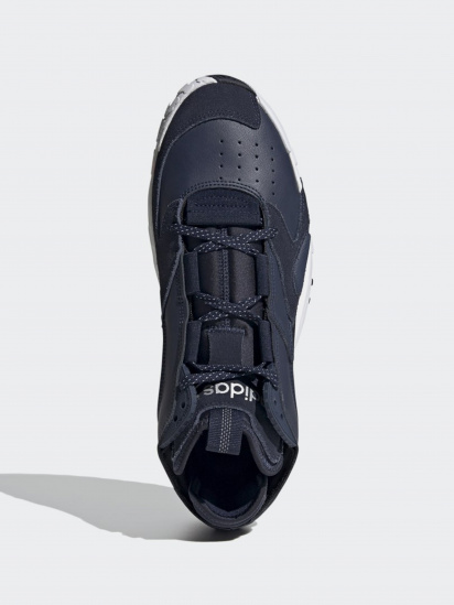 Кросівки Adidas Streetball Originals модель FX7660 — фото 4 - INTERTOP