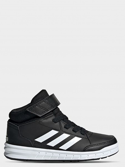 Кроссовки для бега Adidas модель G27113 — фото - INTERTOP