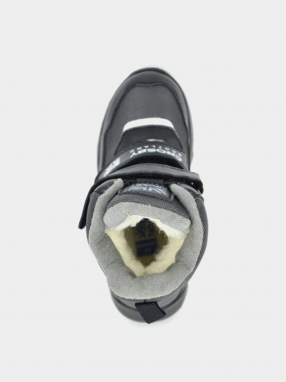 Ботинки Crosby модель 228130/06-02 — фото 4 - INTERTOP