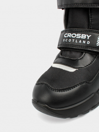 Ботинки Crosby модель 228130/06-05 — фото 4 - INTERTOP
