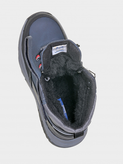 Ботинки Crosby модель 228167/04-04 — фото 3 - INTERTOP
