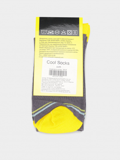 Шкарпетки COOL SOCKS модель 1655 — фото - INTERTOP
