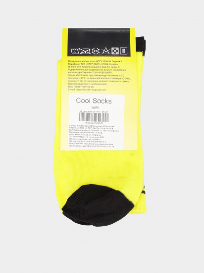 Шкарпетки COOL SOCKS модель 1656 — фото - INTERTOP