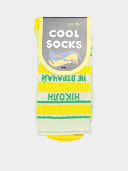 Шкарпетки COOL SOCKS модель 1660 — фото - INTERTOP