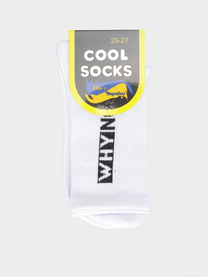 Шкарпетки COOL SOCKS модель 1961 — фото - INTERTOP