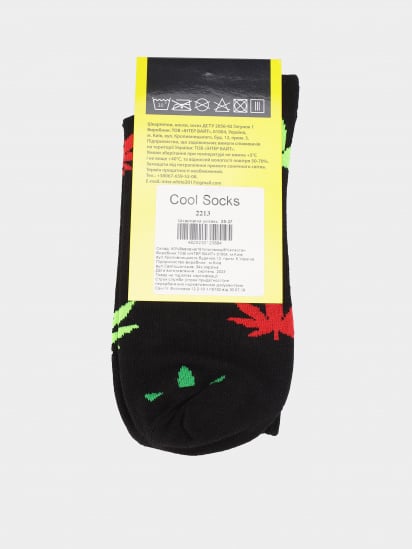Шкарпетки COOL SOCKS модель 2213 — фото - INTERTOP