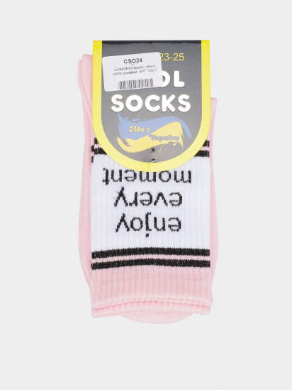 Шкарпетки COOL SOCKS модель 15311 — фото - INTERTOP