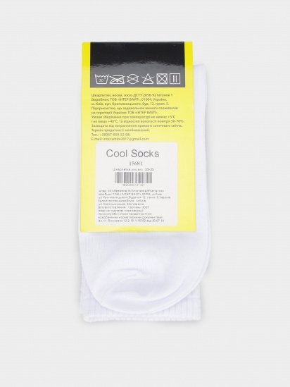 Шкарпетки COOL SOCKS модель 15681 — фото - INTERTOP
