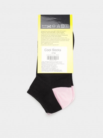 Шкарпетки COOL SOCKS модель 15782 — фото - INTERTOP
