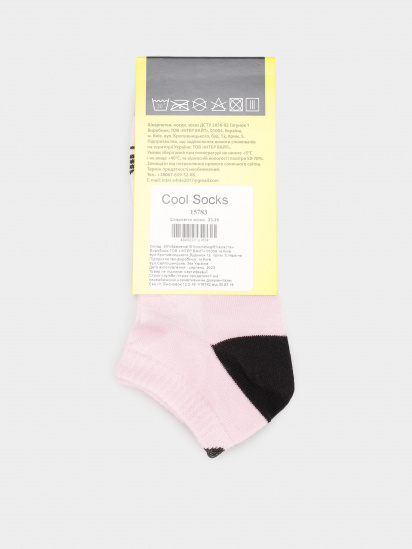 Шкарпетки COOL SOCKS модель 15783 — фото - INTERTOP