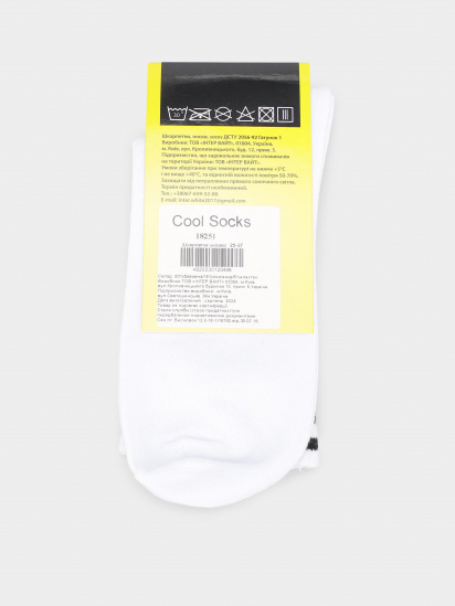 Шкарпетки COOL SOCKS модель 18251 — фото - INTERTOP