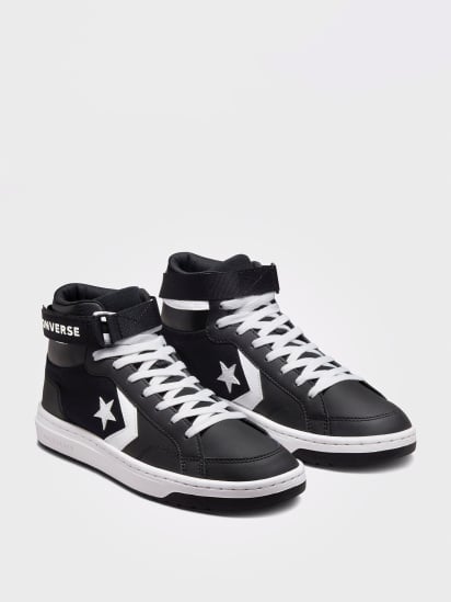 Converse Pro Blaze Cup модель A00986C.007 — фото - INTERTOP