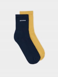 Синьо-жовтий - Набір шкарпеток Dickies New Carlyss