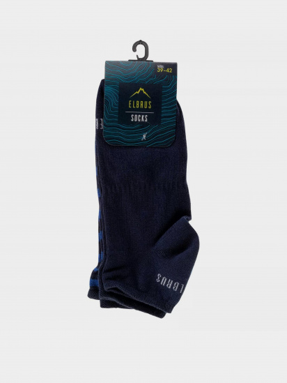 Шкарпетки та гольфи Elbrus Elaris модель ELARIS PACK-NAVY/BLUE — фото 4 - INTERTOP