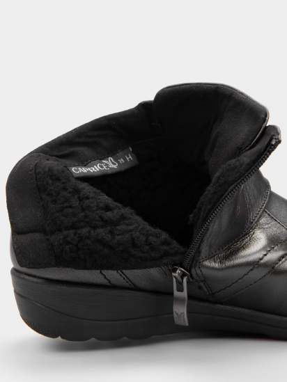 Ботинки Caprice модель 26457-25-016 BLACK PERLATO — фото 4 - INTERTOP