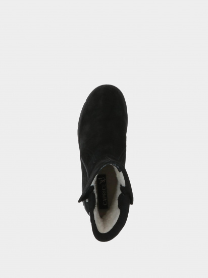 Ботинки Caprice модель 9-26438-41-004 — фото 3 - INTERTOP