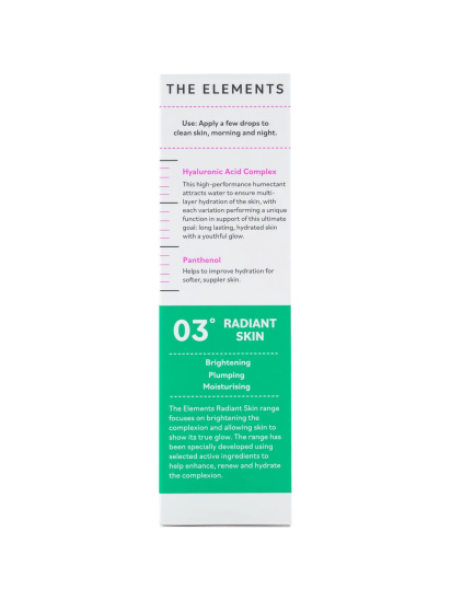 The Elements ­ модель 5060486267156 — фото 4 - INTERTOP