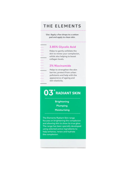 The Elements ­ модель 5060486267125 — фото 4 - INTERTOP