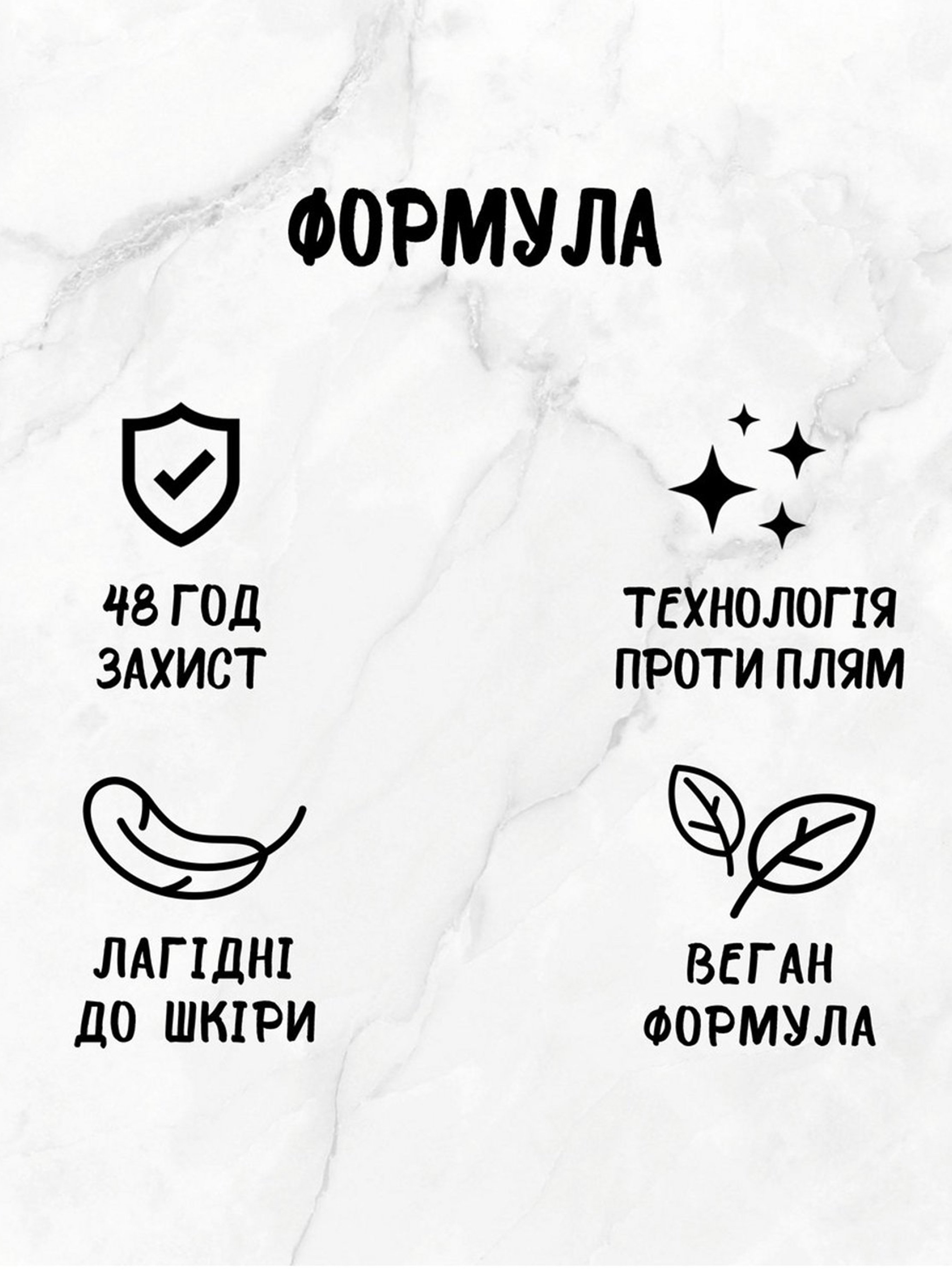 

Дезодорант Fa Fresh&Free 150 мл 4015100310238