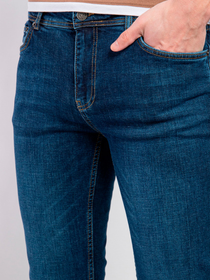 Завужені джинси Fred Mello модель FM23S20PD_BLUE — фото - INTERTOP