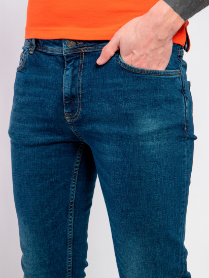 Зауженные джинсы Fred Mello модель FM23S20PD_DARK_BLUE — фото - INTERTOP