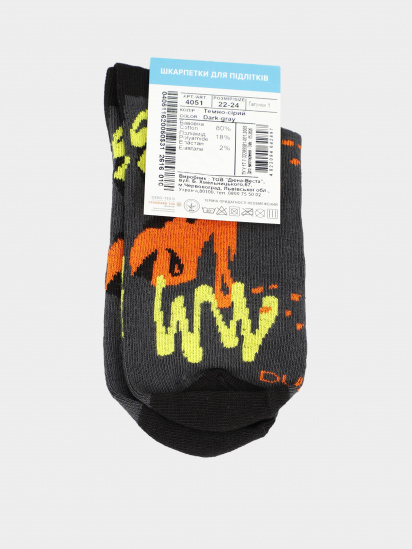 Шкарпетки Дюна модель 4051 Темно-сірий — фото - INTERTOP