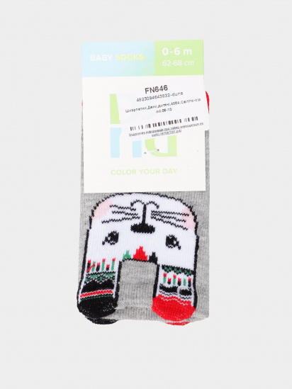 Шкарпетки Дюна модель 4054 Світло-сірий — фото - INTERTOP