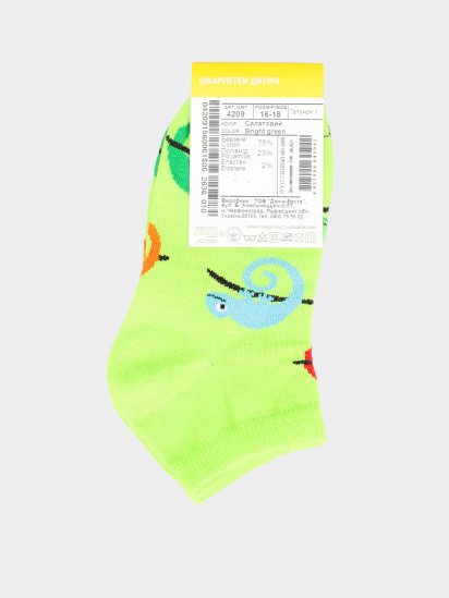 Шкарпетки Дюна модель 4209 Салатовий — фото - INTERTOP
