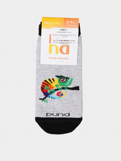 Шкарпетки Дюна модель 4210 Світло-сірий — фото - INTERTOP