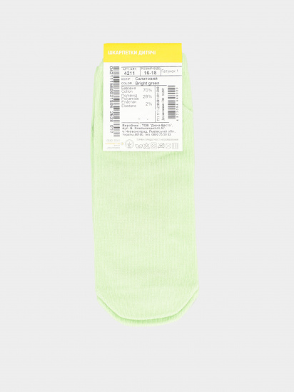 Шкарпетки Дюна модель 4211 Салатовий — фото - INTERTOP