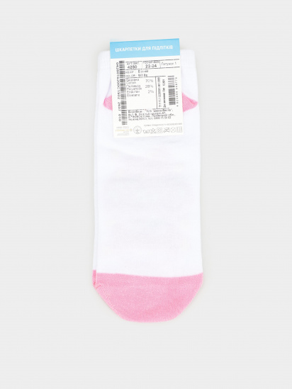 Шкарпетки Дюна модель 4280 білий — фото - INTERTOP