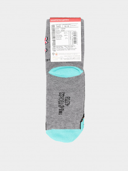Шкарпетки Дюна модель 5402 Сірий — фото - INTERTOP