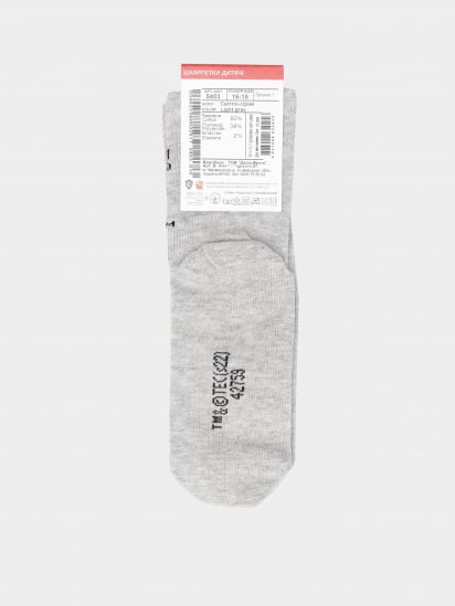 Шкарпетки Дюна модель 5403 Світло-сірий — фото - INTERTOP