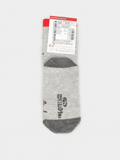 Шкарпетки Дюна модель 5409 Світло-сірий — фото - INTERTOP