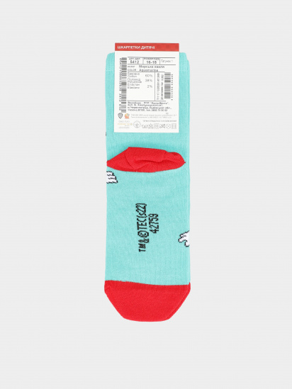 Шкарпетки Дюна модель 5412 Морська хвиля — фото - INTERTOP