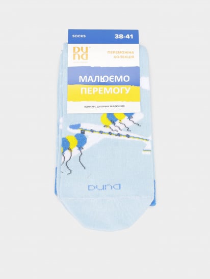 Шкарпетки Дюна модель 5639 світло-голубий — фото - INTERTOP