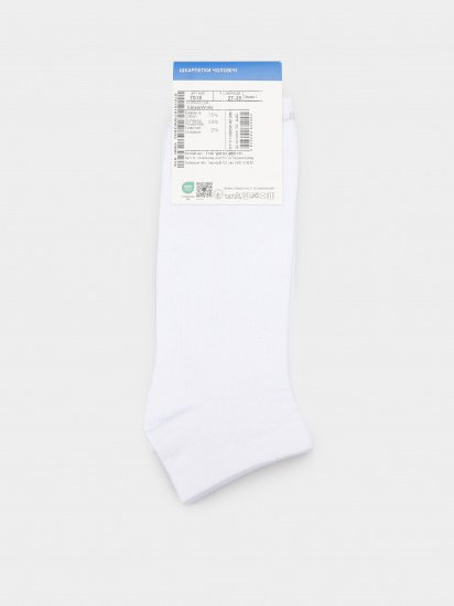 Шкарпетки Дюна модель 7018 білий — фото - INTERTOP