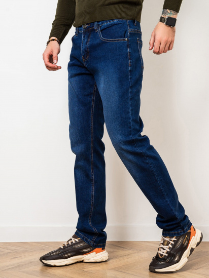 Зауженные джинсы ISSA Plus модель GN4-44_blue — фото - INTERTOP
